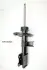 Передний амортизатор (стойка) japan parts MM-00836