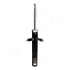 Передний амортизатор (стойка) japan parts MM-00889