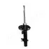 Передний амортизатор (стойка) japan parts MM00895
