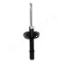 Передний амортизатор (стойка) japan parts MM00900