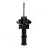 Передний амортизатор (стойка) japan parts MM-00959