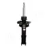 Передний амортизатор (стойка) japan parts MM-00959