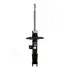 Передний амортизатор (стойка) japan parts MM-00990