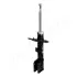 Передний амортизатор (стойка) japan parts MM-00995