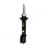 Передний амортизатор (стойка) japan parts MM-01066
