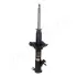 Передний амортизатор (стойка) japan parts MM-10008