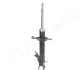 Передний амортизатор (стойка) japan parts MM-10015