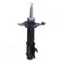 Передний амортизатор (стойка) japan parts MM10064