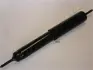 Передний амортизатор (стойка) japan parts MM-15505