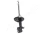 Передний амортизатор (стойка) japan parts MM22054