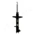 Передний амортизатор (стойка) japan parts MM22071