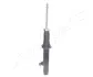 Передний амортизатор (стойка) japan parts MM33037