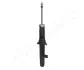 Передній амортизатор (стойка) Japan Parts MM33040 (фото 2)