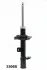 Передний амортизатор (стойка) japan parts MM33050