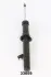 Передний амортизатор (стойка) japan parts MM33059