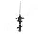 Передний амортизатор (стойка) japan parts MM-33062