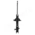Передний амортизатор (стойка) japan parts MM33069