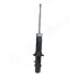 Передний амортизатор (стойка) japan parts MM-40015