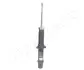 Передний амортизатор (стойка) japan parts MM-40024