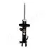 Передний амортизатор (стойка) japan parts MM40064