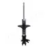 Передний амортизатор (стойка) japan parts MM50012