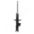 Передний амортизатор (стойка) japan parts MM56374