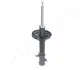Передний амортизатор (стойка) japan parts MM70021