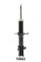 Передний амортизатор (стойка) japan parts MM70023