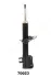 Передний амортизатор (стойка) japan parts MM70023