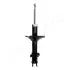 Передний амортизатор (стойка) japan parts MM-70047