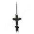 Передний амортизатор (стойка) japan parts MM-70048