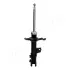 Передний амортизатор (стойка) japan parts MMHY078