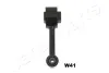 Подушка (опора) двигателя japan parts RUW41