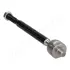 Рулевая тяга japan parts AX297
