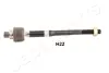 Рулевая тяга japan parts RDH21L