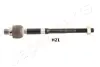 Рулевая тяга japan parts RDH21R