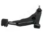 Рычаг передней подвески japan parts BS506L