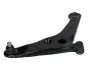 Рычаг передней подвески japan parts BS-520R