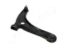 Рычаг передней подвески japan parts BS528R