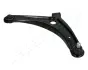 Рычаг передней подвески japan parts BS528R