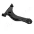 Рычаг передней подвески japan parts BS549R