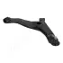 Рычаг передней подвески japan parts BS549R