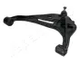 Рычаг передней подвески japan parts BS804L