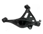Рычаг передней подвески japan parts BS804L