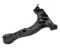 Рычаг передней подвески japan parts BS-H21L