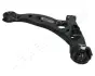 Рычаг передней подвески japan parts BS-H21R