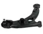 Рычаг передней подвески japan parts BS-H21R