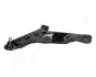 Рычаг передней подвески japan parts BS-H35L