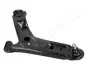 Рычаг передней подвески japan parts BS-H35L