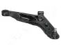Рычаг передней подвески japan parts BS-H35R